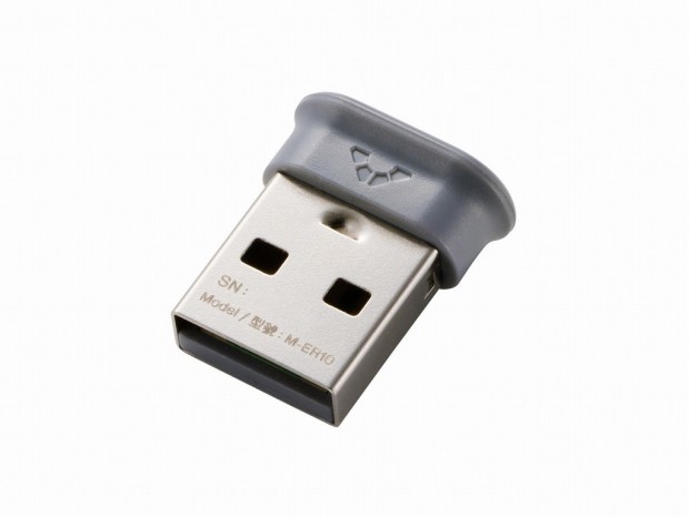 エレコム、最大7台のマウス・キーボードで共有できるELECOM Bridge E USBレシーバー発売