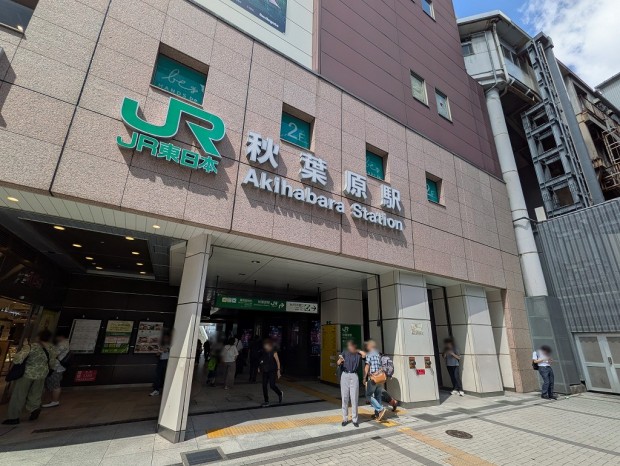 T’sたんたん エキュート秋葉原