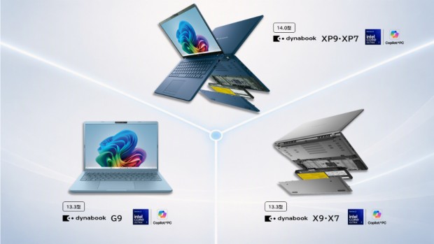 dynabook XP9