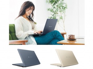 dynabook XP9