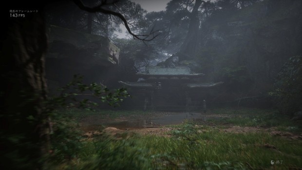 幻界2