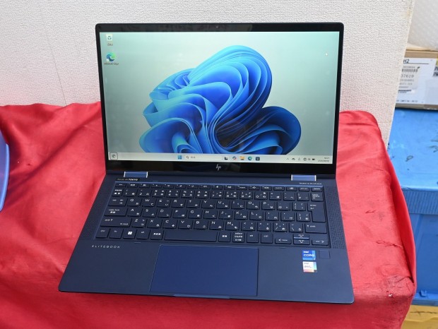 Elite Dragonfly G2