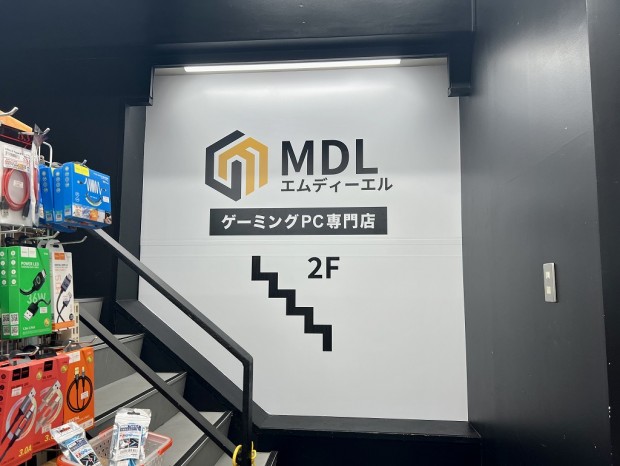 MDL秋葉原店