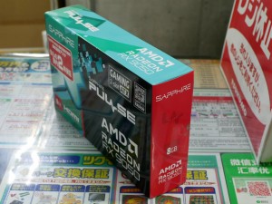 SAPPHIRE PULSE Radeon RX 9050 GAMING 8GB