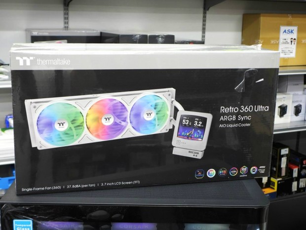 Retro Ultra ARGB Sync