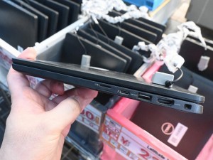 Latitude 7320