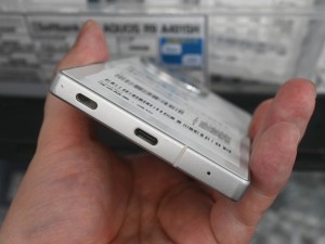 AQUOS R9
