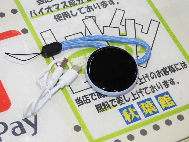 デジタル缶バッジ「Niji Badge Blue」をコレオシ