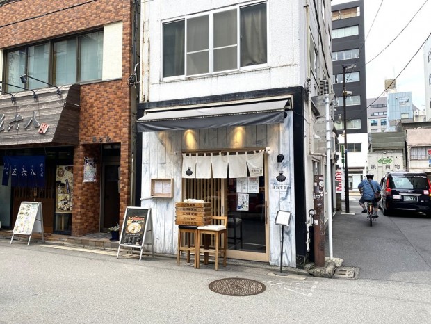 Tokyo Style Noodle ほたて日和