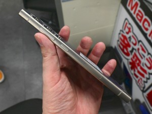 Galaxy S24 Ultra