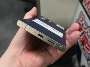 Galaxy S24 Ultra
