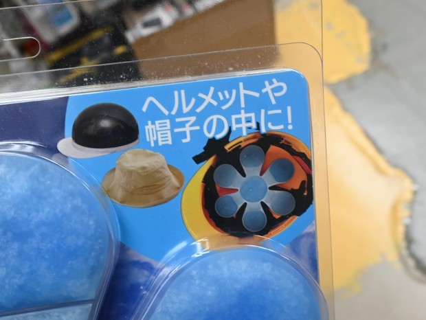 帽子＆ヘルメットPCM冷却剤