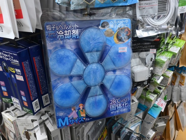 帽子＆ヘルメットPCM冷却剤