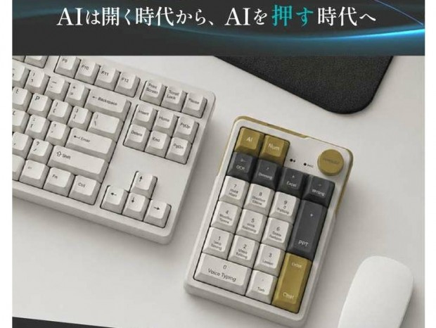 MiMouse
