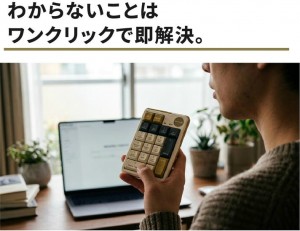 MiMouse