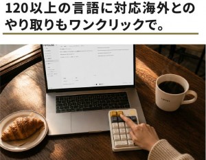 MiMouse