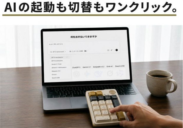 MiMouse