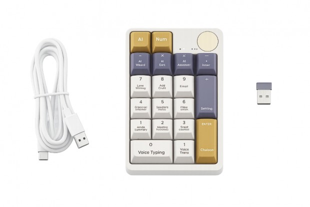 MiMouse