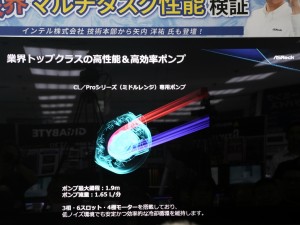 ASRockxIntelイベント第2弾