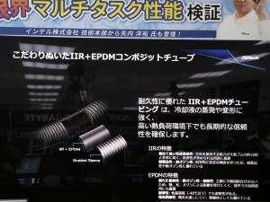 ASRockxIntelイベント第2弾