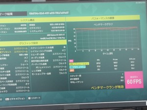 ASRockxIntelイベント第2弾