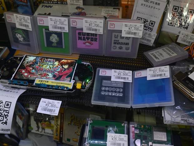 しましまディスクシステム