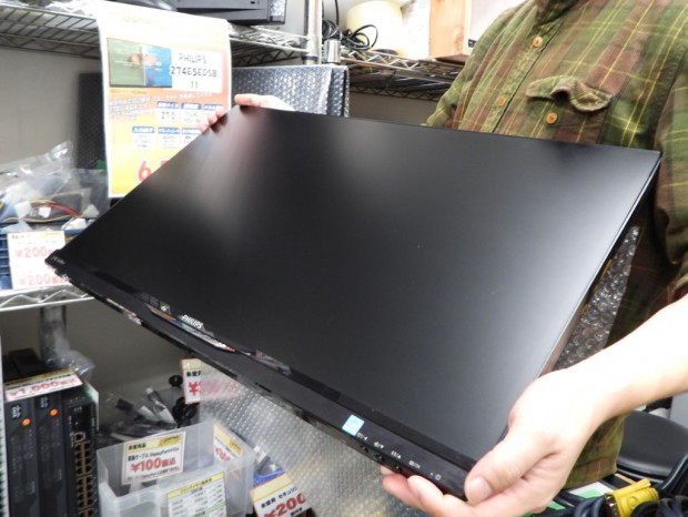 お買い得中古品情報2026814
