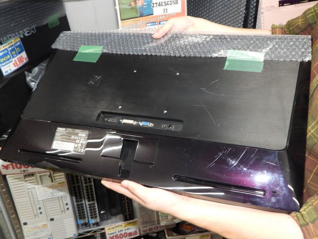 お買い得中古品情報2026814