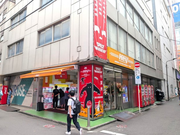 「Hey2」がオープン