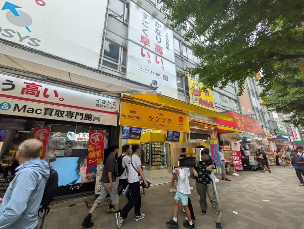 シンソク秋葉原6号店