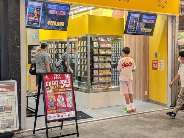 「シンソク秋葉原6号店」がオープン
