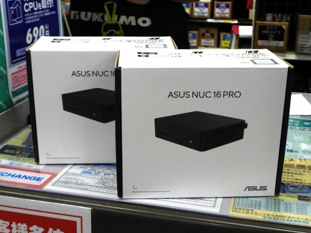 「ASUS NUC 16 Pro Kit」が発売