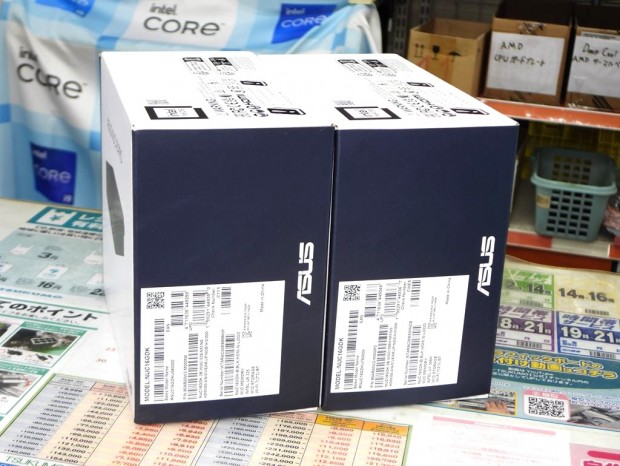 「ASUS NUC 16 Pro Kit」が発売