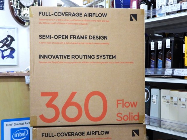 HAVN「BF 360 Flow Solid」が発売