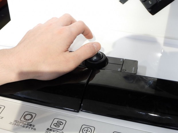 Keychron「Nape Pro」が登場