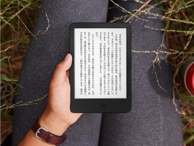 【Amazonタイムセール】6インチ電子書籍リーダー「Amazon Kindle (第11世代)」が15%オフ
