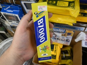 B7000