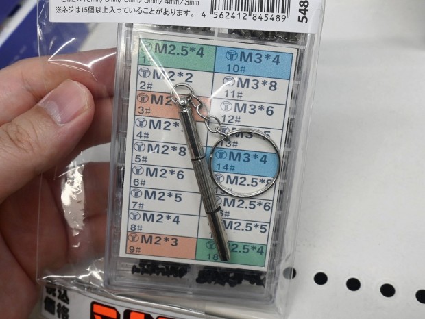 SCM-06