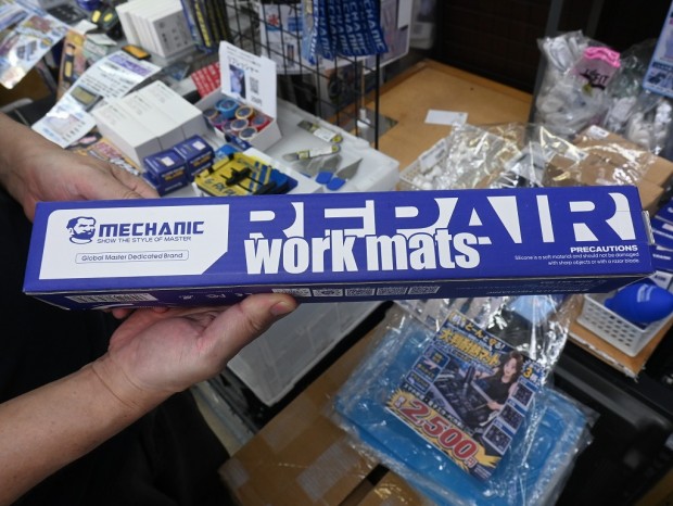 大判耐熱マット