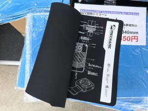大判耐熱マット