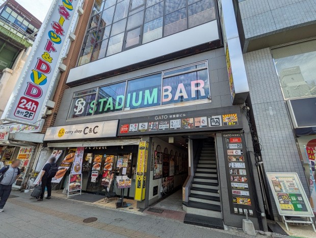 炉ばた一心 秋葉原店