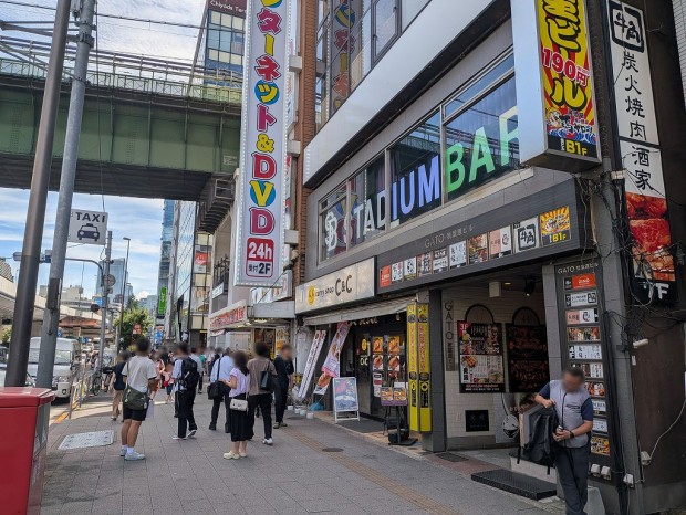 炉ばた一心 秋葉原店