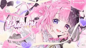 天鬼ぷるるコラボモデル
