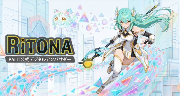RiTONA