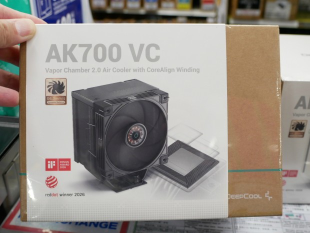 AK700 VC