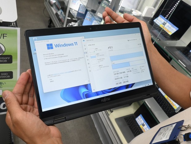 LIFEBOOK U9311X/F