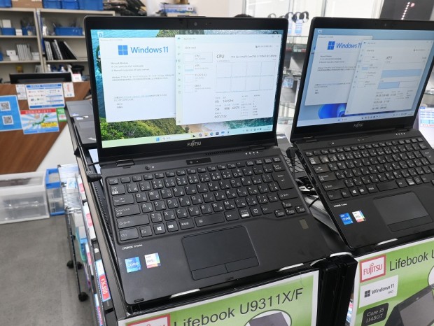 LIFEBOOK U9311X/F