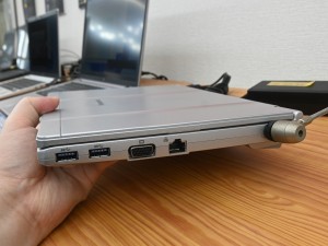 Let's note SV1