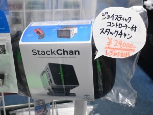 M5StackChan
