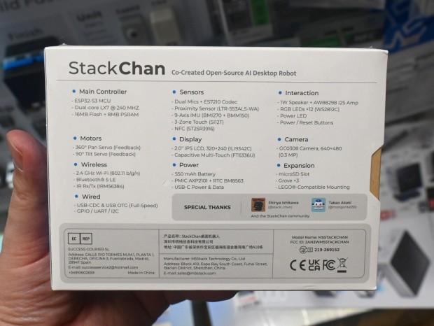 M5StackChan